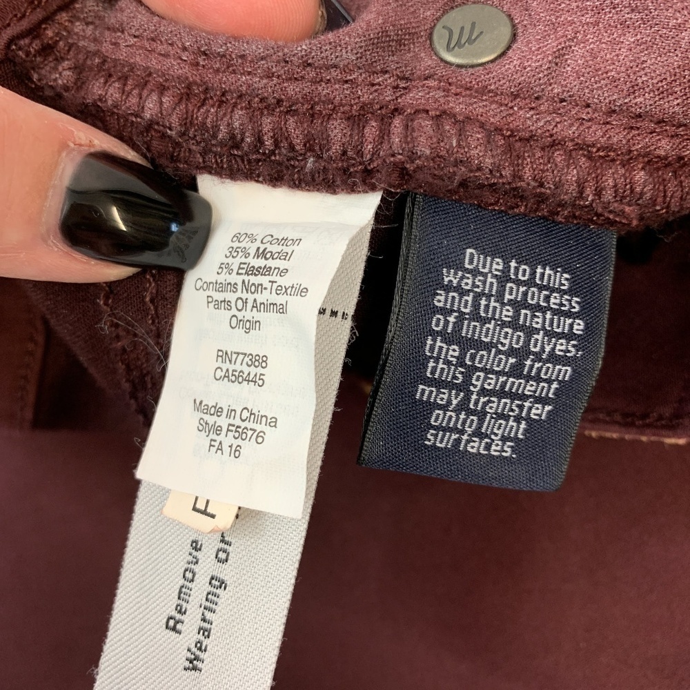Madewell Burgundy Skinny Jeans - Picture 4 of 5